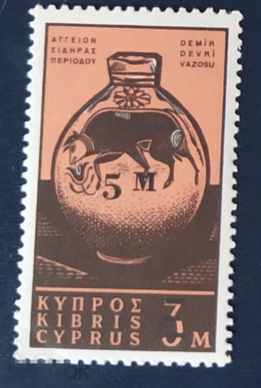 Кипр 1962 Mi# 202 Античная ваза MNH