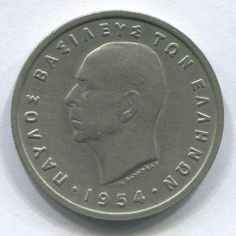 ГРЕЦИЯ  5 ДРАХМ 1954 XF