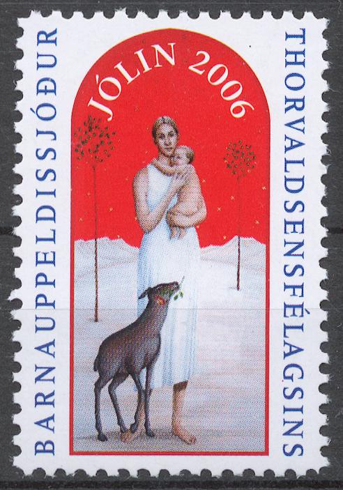 Исландия ** РОЖДЕСТВО 2006