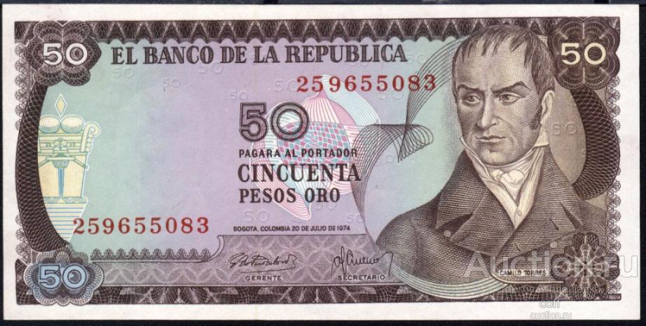 Колумбия P-414 50 Pesos 1974 UNC