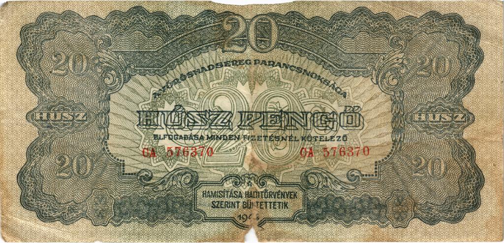20 пенго 1944 года Венгрия Советский выпуск