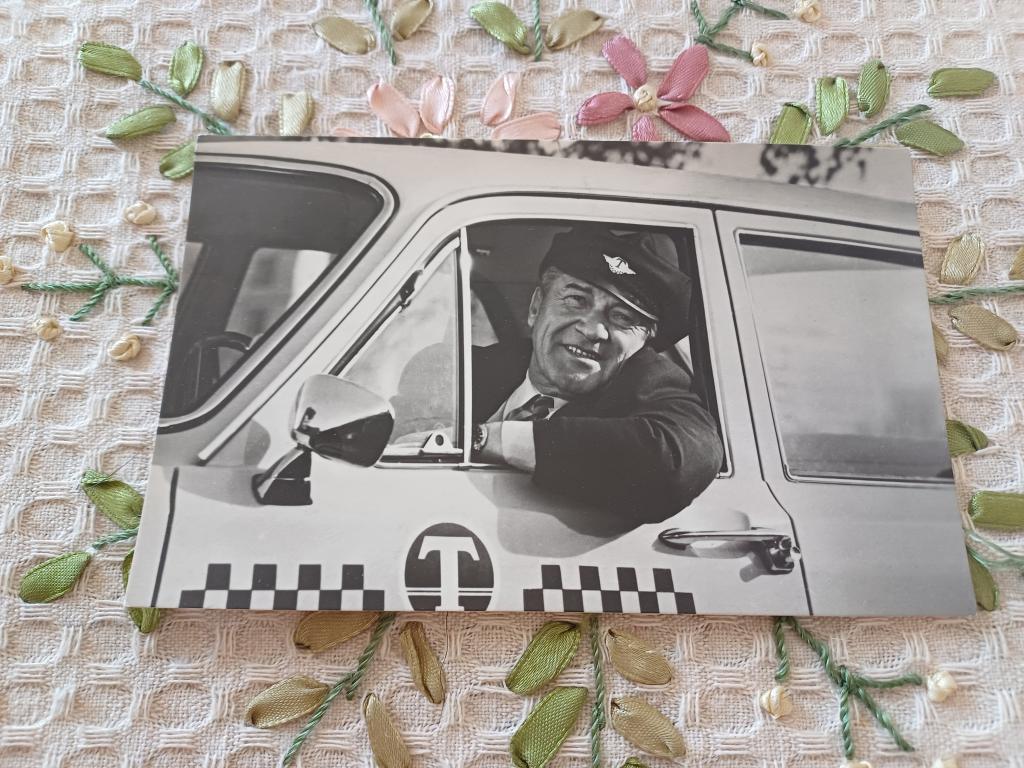 Горожане. Николай Крючков. Латвийское отделение БПСК. 1976 г.