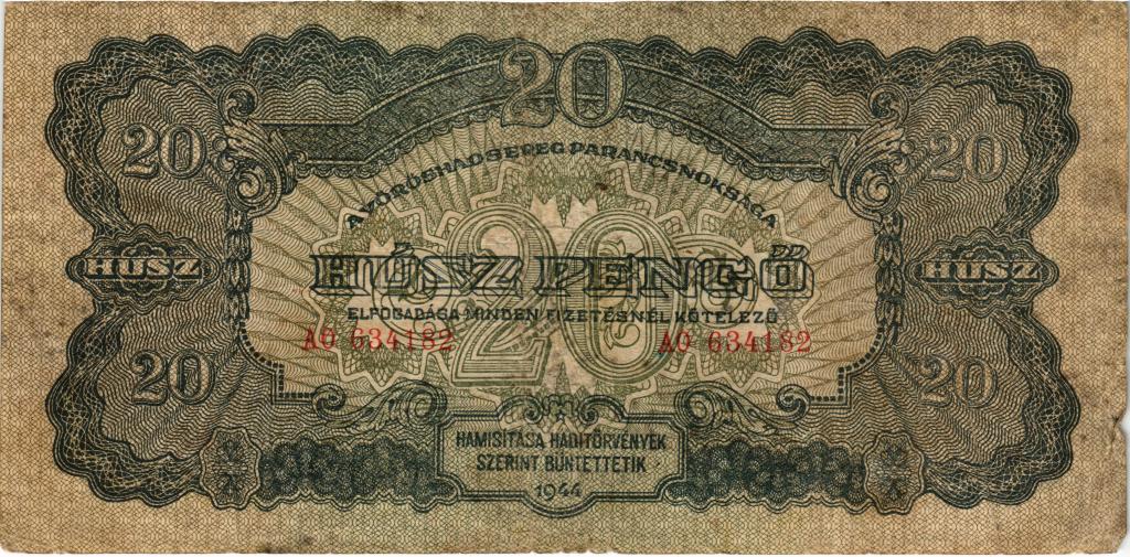 20 пенго 1944 года Венгрия Советский выпуск