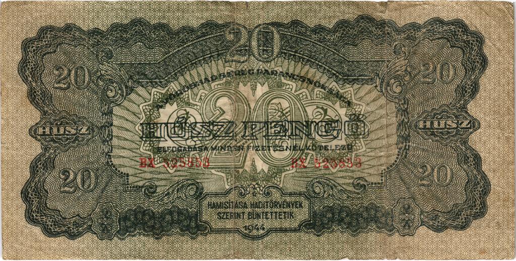 20 пенго 1944 года Венгрия Советский выпуск