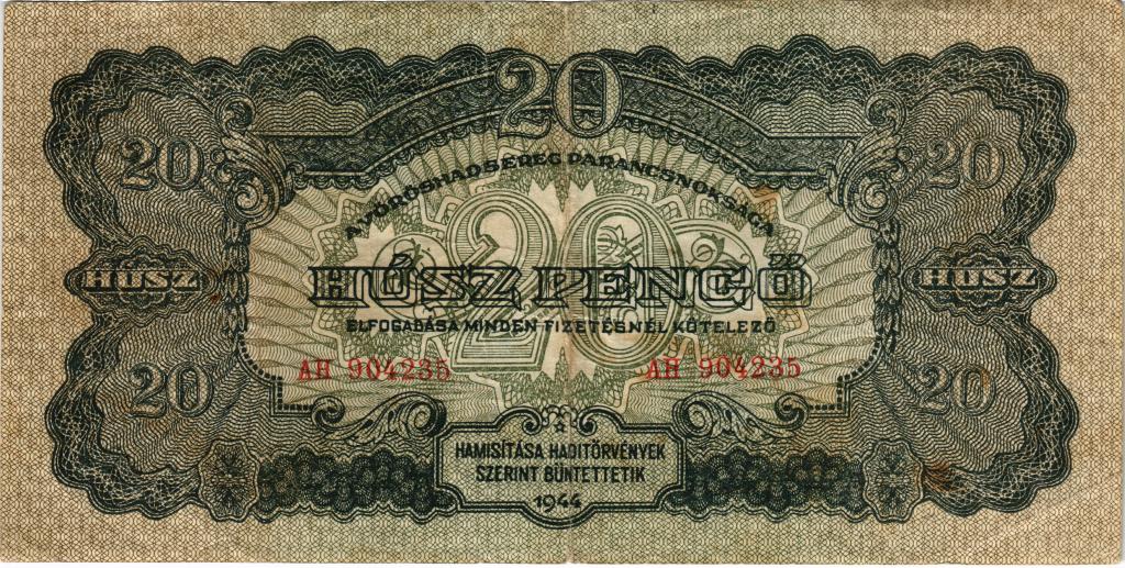 20 пенго 1944 года Венгрия Советский выпуск