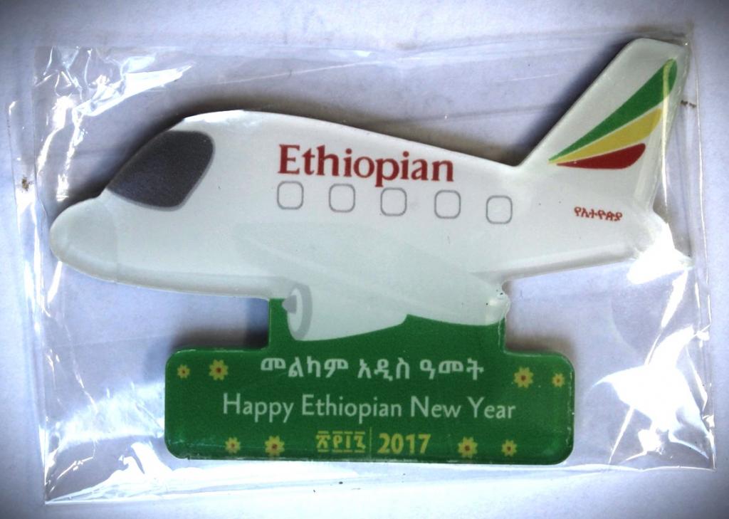 Эфиопия. Сувенирный магнитик. Авиакомпания Ethiopian Airlines. Новый год 2017