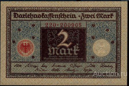 Германия P-60 2 Mark 1920 UNC