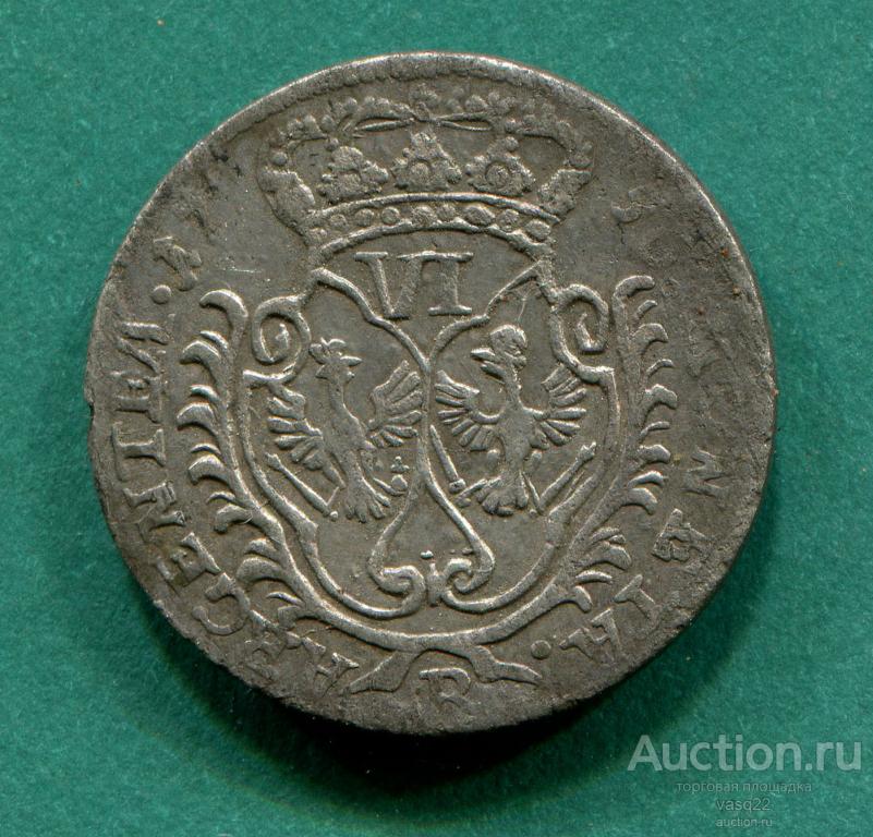 Бранденбург Пруссия 1756 год VI грошей шостак серебро  Фридрих II