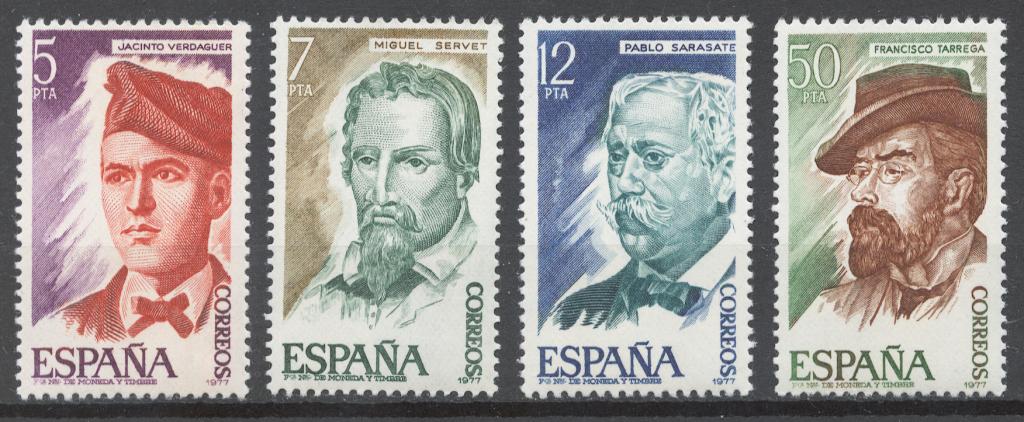 Испания 1977 Mi# 2284-87** ЗНАМЕНИТЫЕ ИСПАНЦЫ