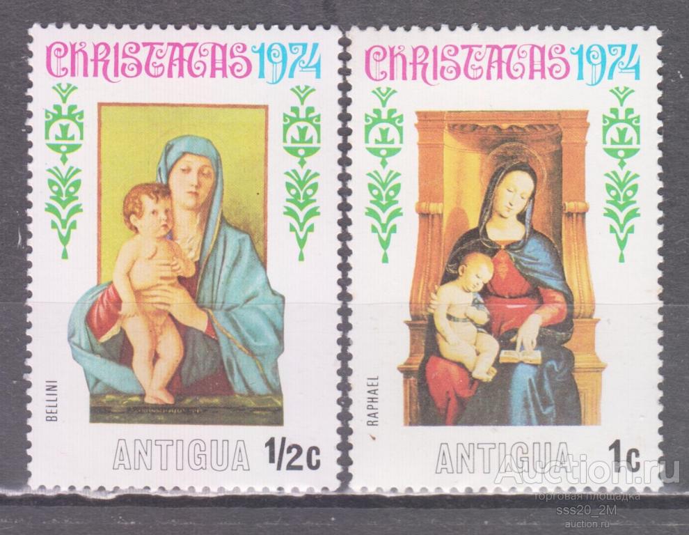 Антигуа 1974 Рождество Мадонна живопись Mi346,347 MNH