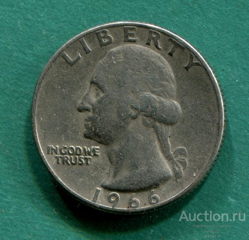 США 25 центов 1966 год