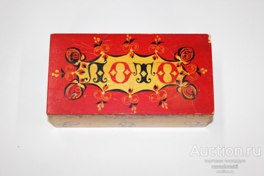 Лото Русское Настольная Игра Бочонки и Коробка из Натурального Дерева. СССР.