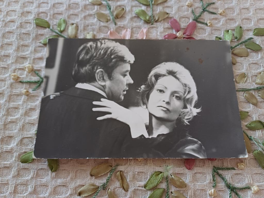 Бегство мистера Мак-Кинли. Жанна Болотова. Латвийское отделение БПСК. 1976 г.