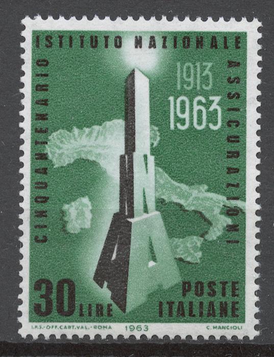 Италия 1963 Mi# 1143** 50 ЛЕТ НАЦИОНАЛЬНОМУ ИНСТИТУТУ СТРАХОВАНИЯ