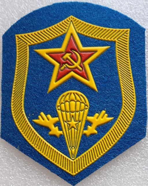 Нашивка Шеврон ВДВ