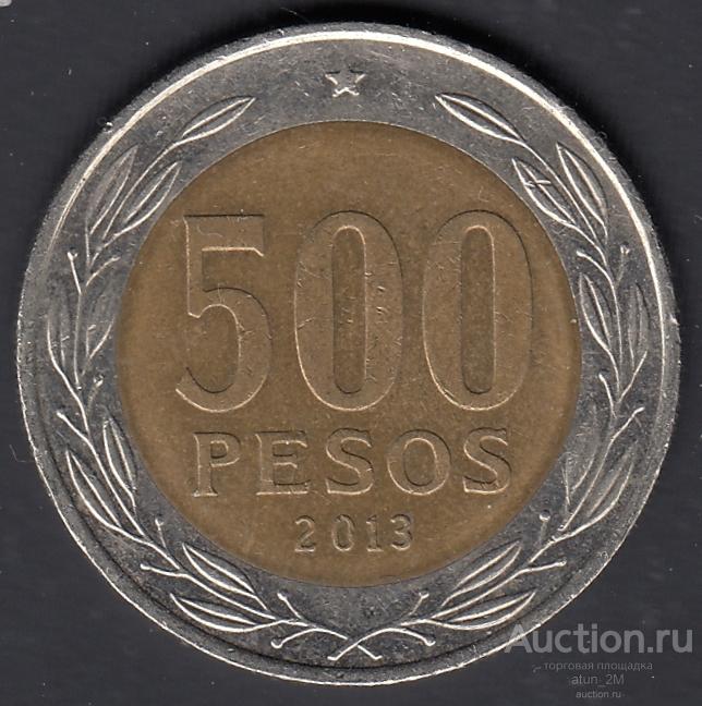 Чили. 500 песо. 2013 год. XF++