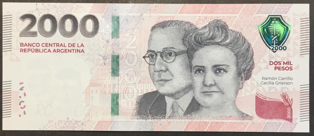 2000 песо 2023 год 08266478 О Аргентина