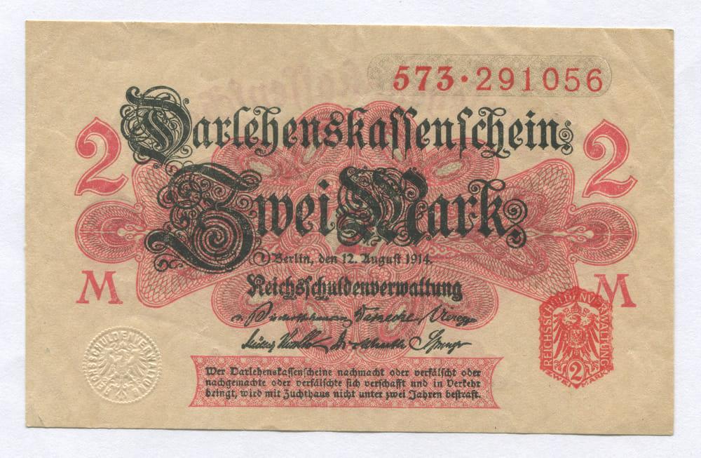 ГЕРМАНИЯ 2 МАРКИ 1914 XF