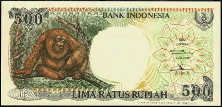 Индонезия P-128h 500 Rupiah 1999 UNC