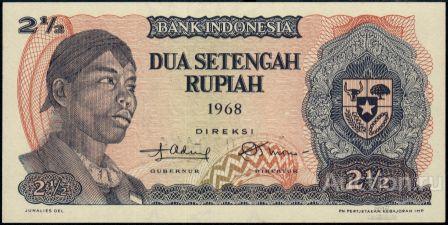 Индонезия P-103a 2 1/2 Rupiah 1968 UNC