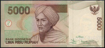 Индонезия P-142c 5000 Rupiah 2003 UNC