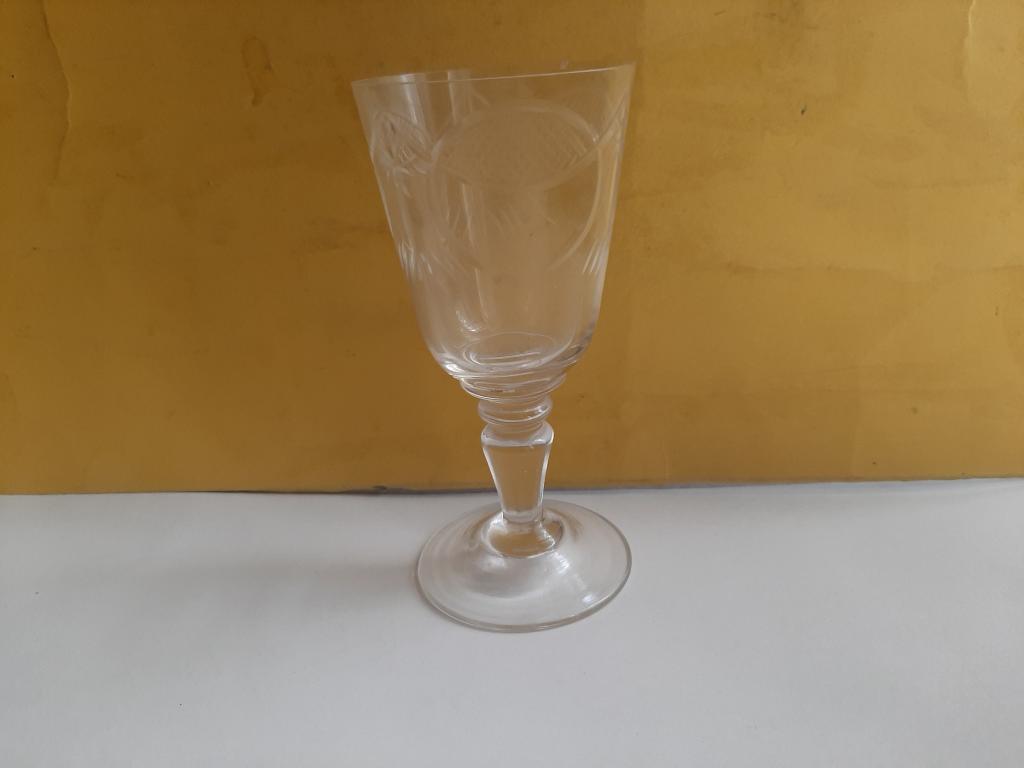 РЮМКА СТАРИННАЯ НАЧАЛО 20 В