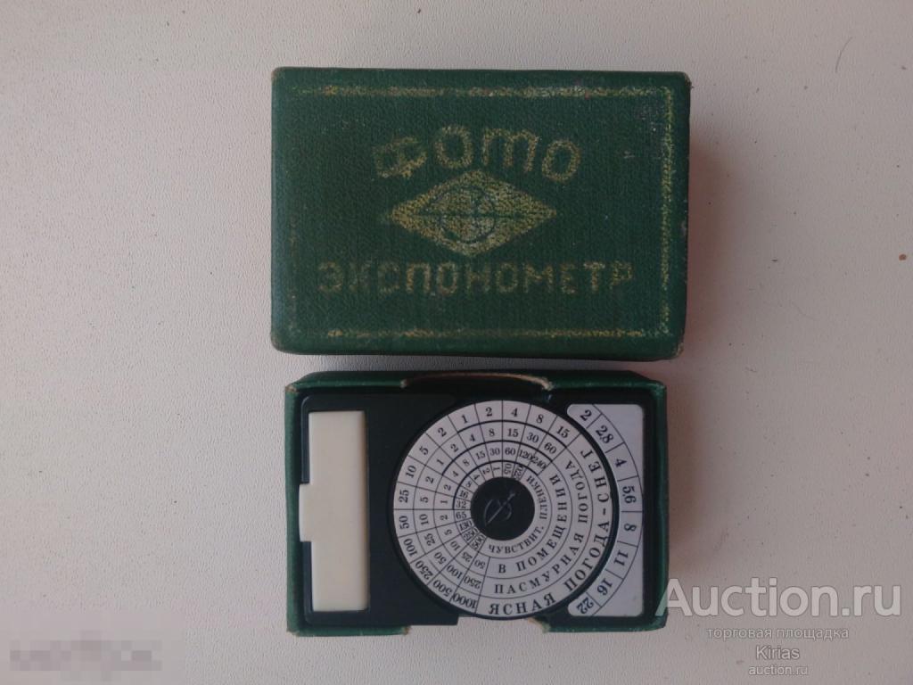 Фото экспонометр ОПТЭК