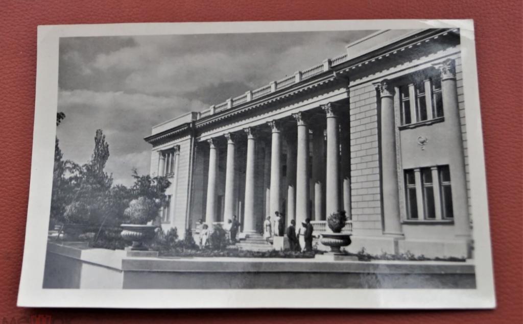 Открытка СССР - Одесса - институт глазных болезней им. Филатова - 1955 - чистая