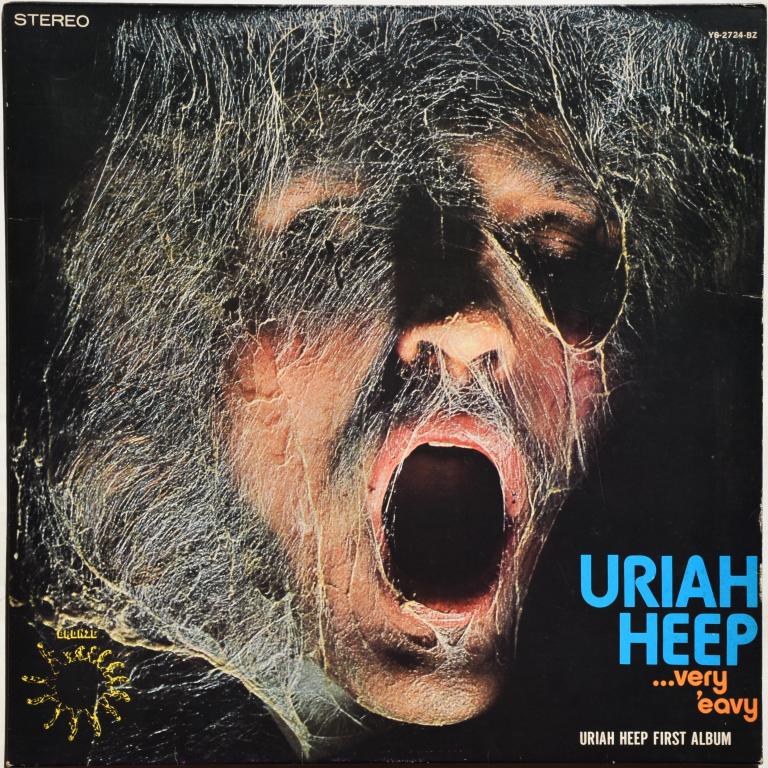 Uriah Heep "...Very 'Eavy...Very 'Umble" 1970 Lp Japan