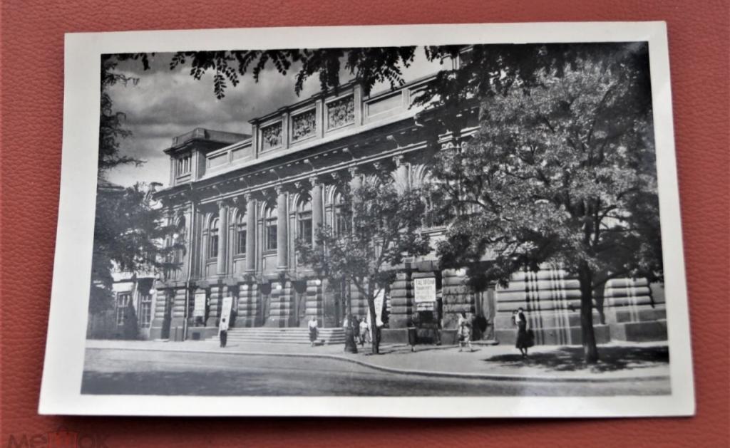 Открытка СССР - Одесса - театр им. Октябрьской революции - 1955 - чистая