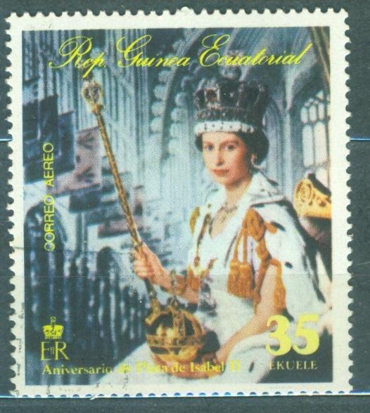 Экваториальная Гвинея Серебряный юбилей Елизаветы 2-й негашеная**