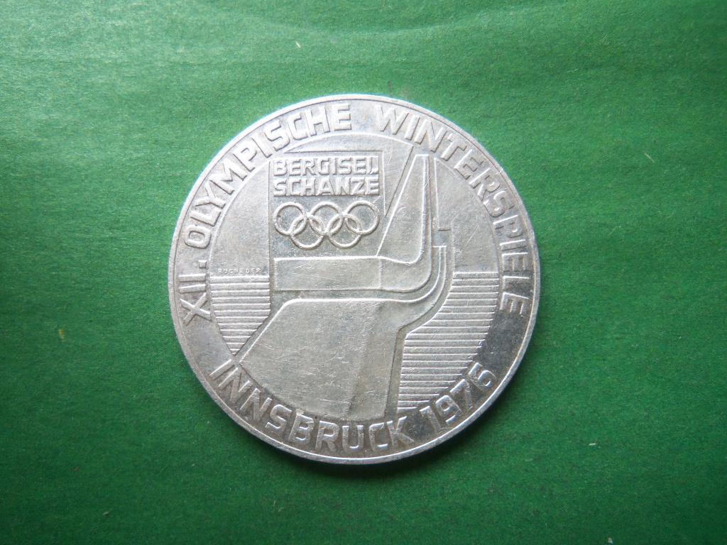 Австрия 100 шиллингов 1976 г. Олимпиада в Инсбруке. Трамплин,серебро.