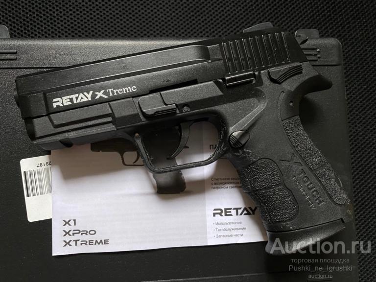 Retay xtream икстрим 9ра схп Охолощенный пистолет ретай