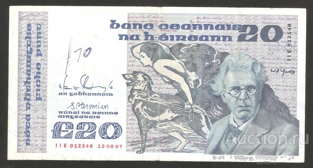 20 фунтов Ирландия 1987 VF/XF