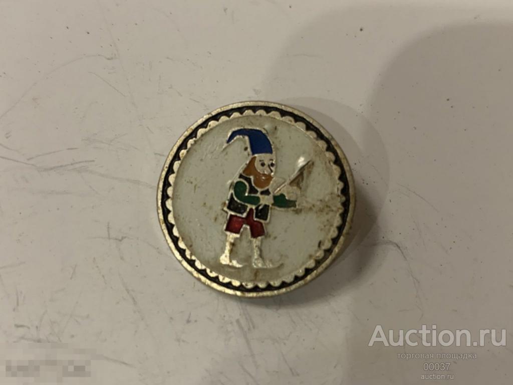 Гном из Белоснежка. союзмультфильм. мультфильм. Сказки