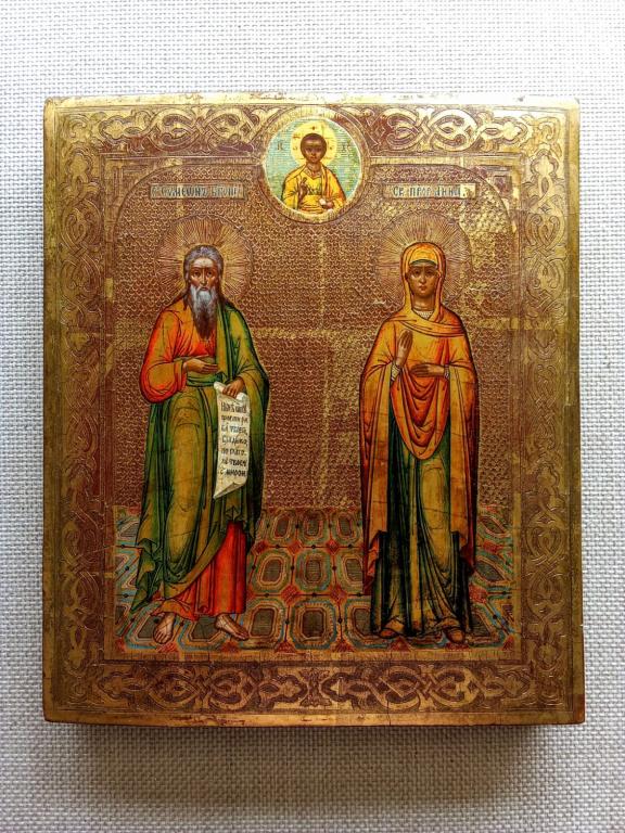Икона старинная Симеон Богоприимца и Святая Анна! Редкость! Всё родное!