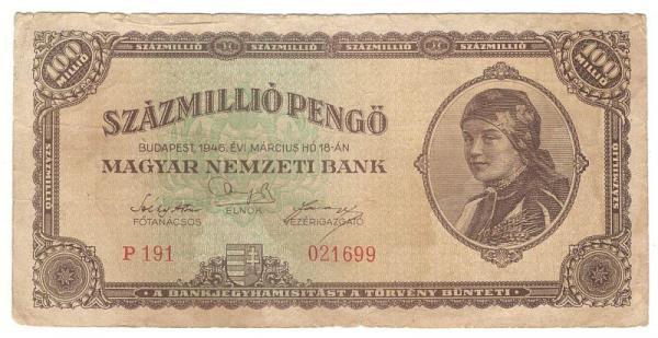 100 миллионов пенго 1946 Венгрия (026214)