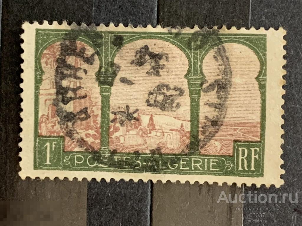 1926. Алжир. Алжирский залив. Mi.: 52