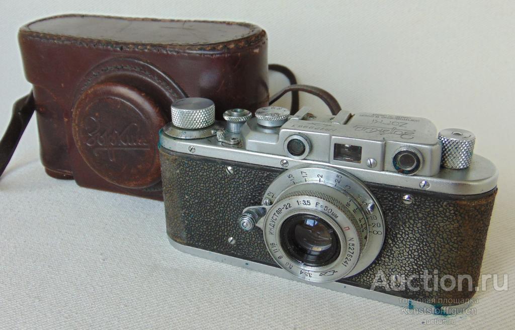 Фотоаппарат "Зоркий", объектив Индустар-22 1:3,5, СССР.
