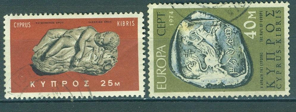 Кипр 1966, 1975 г. Артефакты гашеная