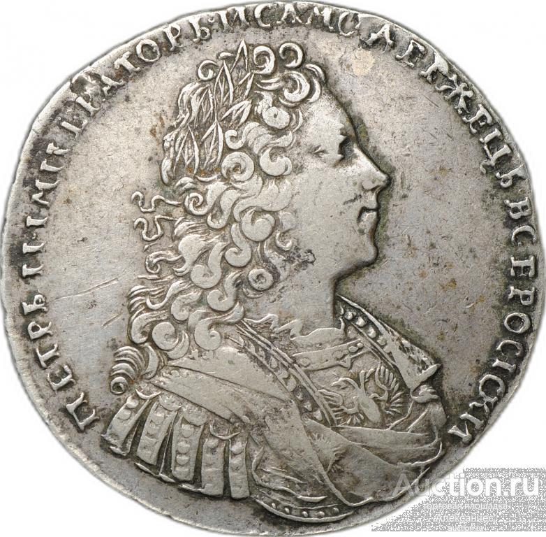 Монета 1 рубль 1729 слаб ННР XF 40