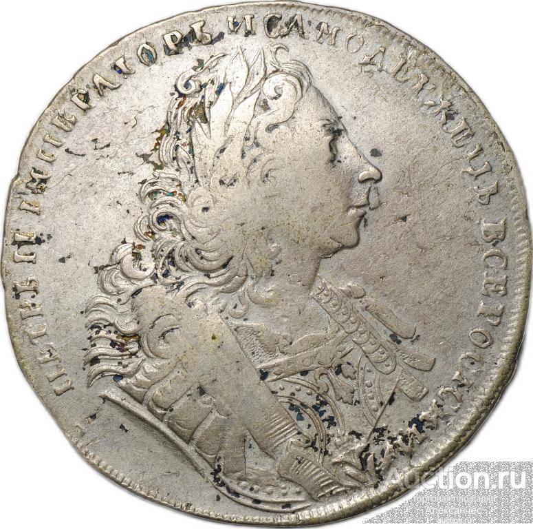 Монета 1 рубль 1729 Лисий нос слаб ННР VF 35