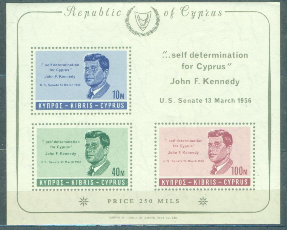 Кипр 1965 г. блок Джон Кеннеди негашеная**