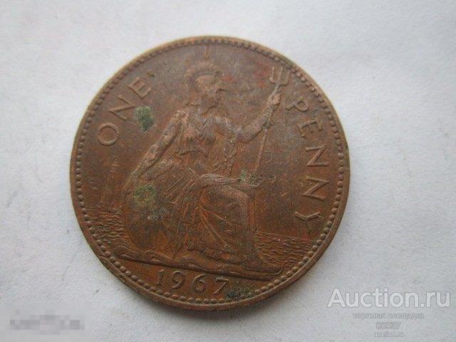 1967. Великобритания, Англия, 1 пенни Елизавета II