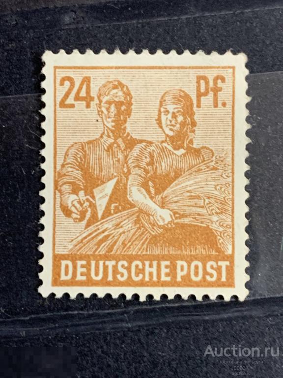 1947. Германия. оккупация. 2-ой выпуск. Mi.: 951