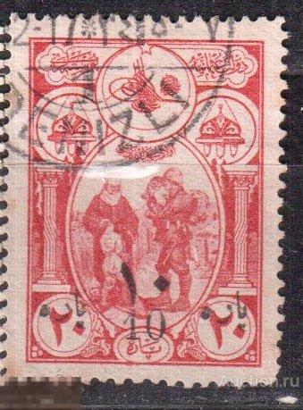 1917. Солдаты Прощаются. Надпечатка 10/20Pa