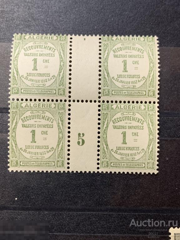 1926. Алжир. колония Франция. Доплатная марка. КВАРТ БЛОК.  Mi.: P12 **