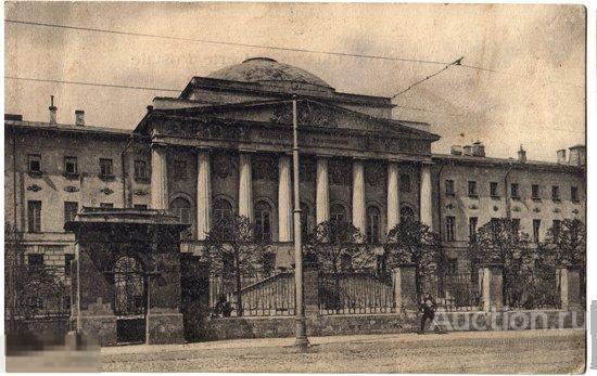 Москва. Моховая улица. Университет. Шерер