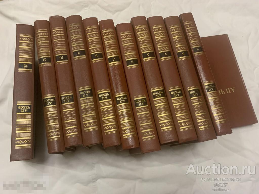 Чехов А.П. Собрание сочинений в 12 томах. Библиотека Огонек М Правда 1985