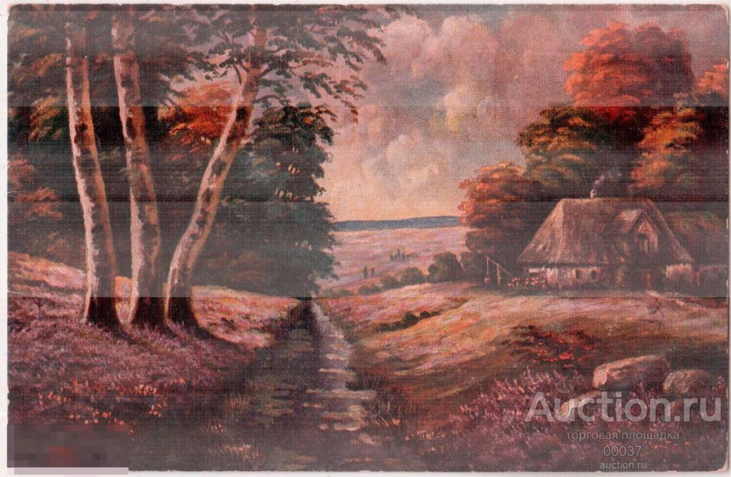 живопись Неизвестный художник. Европа 1917